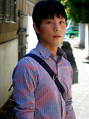 Kouta - Passing the Time