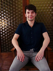 4091 Leo Vega solo