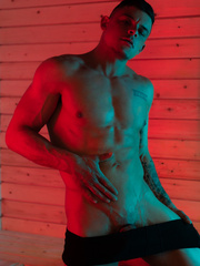 Hot AF: Miguel Exotic